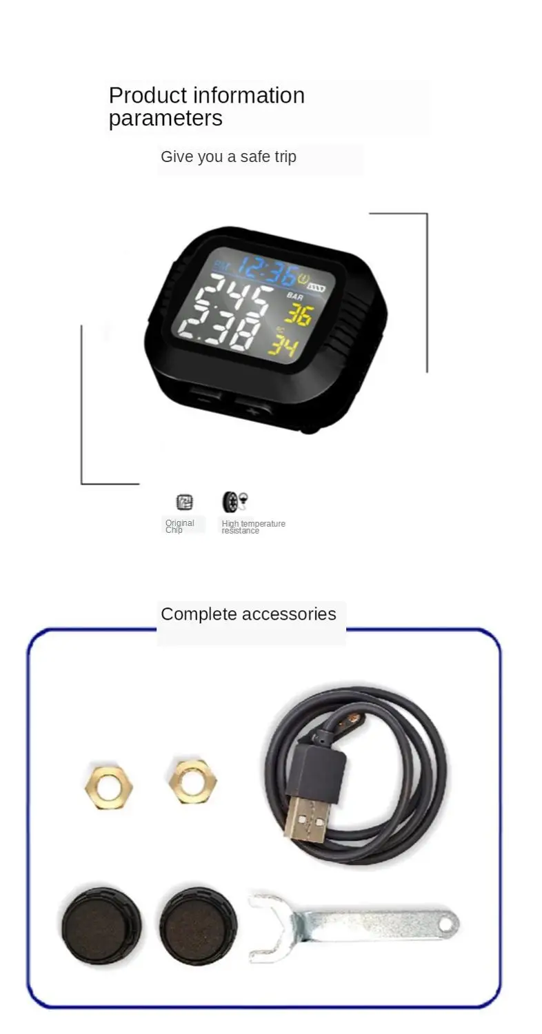 Система контроля давления в шинах для мотоцикла infitary TPMS F R 2 внешний датчик