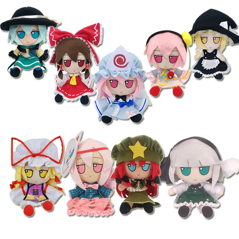 

Wholesale 20cm Anime Plushies TouHou Project: Fumo Plush Series Cosplay Plush Doll Cute Stuffed Sitting Dolls Plushie Toy Gifts