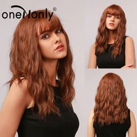 onenonly medium length ombre brown gray blonde body wave synthetic wigs with bangs for women cosplay daily hair heat resistant