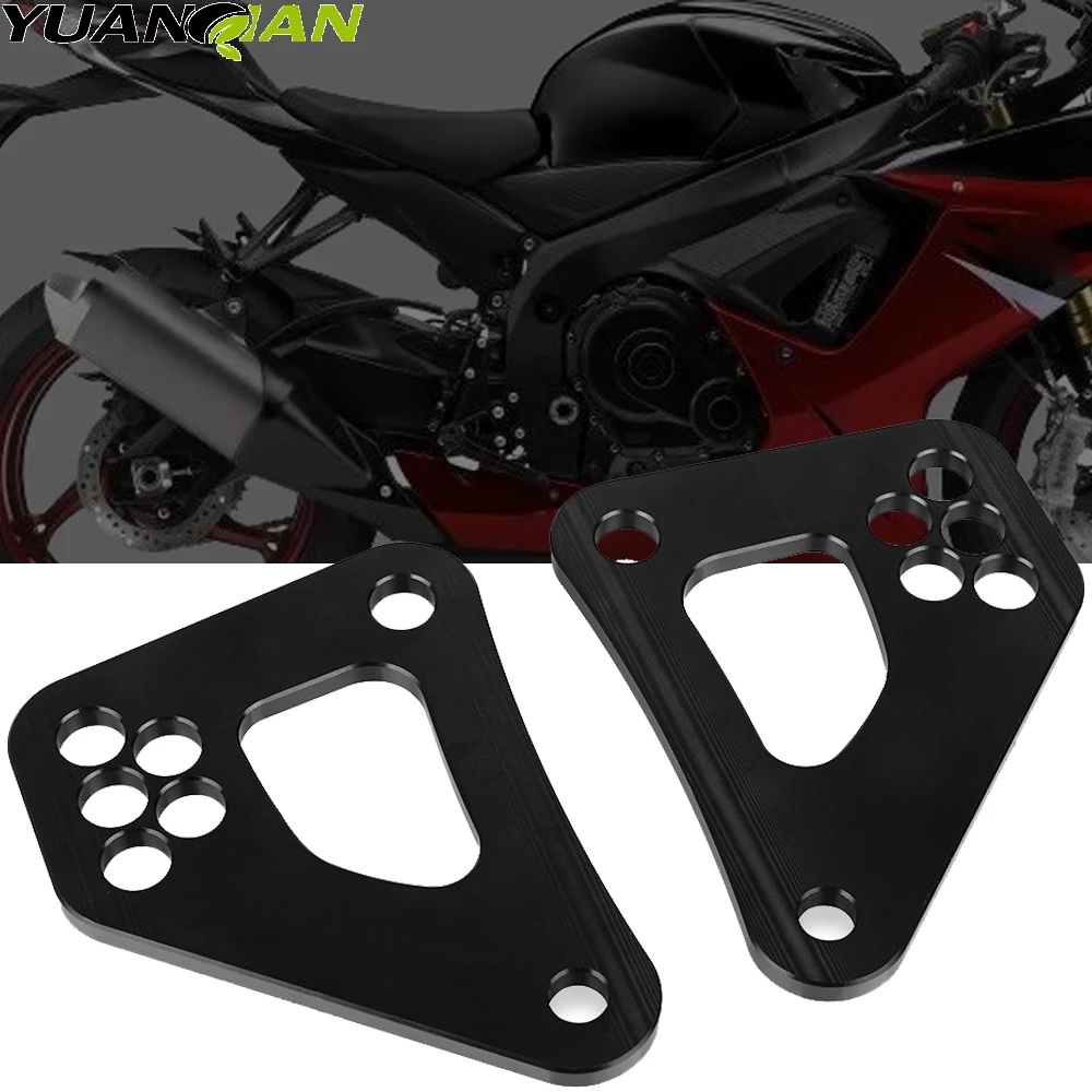 

Комплект колец для опускания для SUZUKI GSX-R 600/750 2011-2020/ GSXR 1000 2009-2020, задняя подушка мотоцикла, рычаг подвески