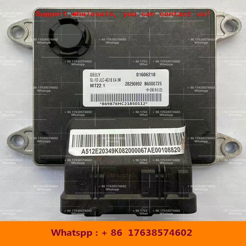

Для компьютерной платы автомобильного двигателя Geely Englon/MT22.1 ECU/01606218 B6000725 28290892/B6000727 28290892 28341450 01609175