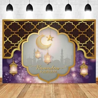 ramadan kareem photography backdrop eid mubarak islamic mosque lamps moon star golden purple photo background studio decoration