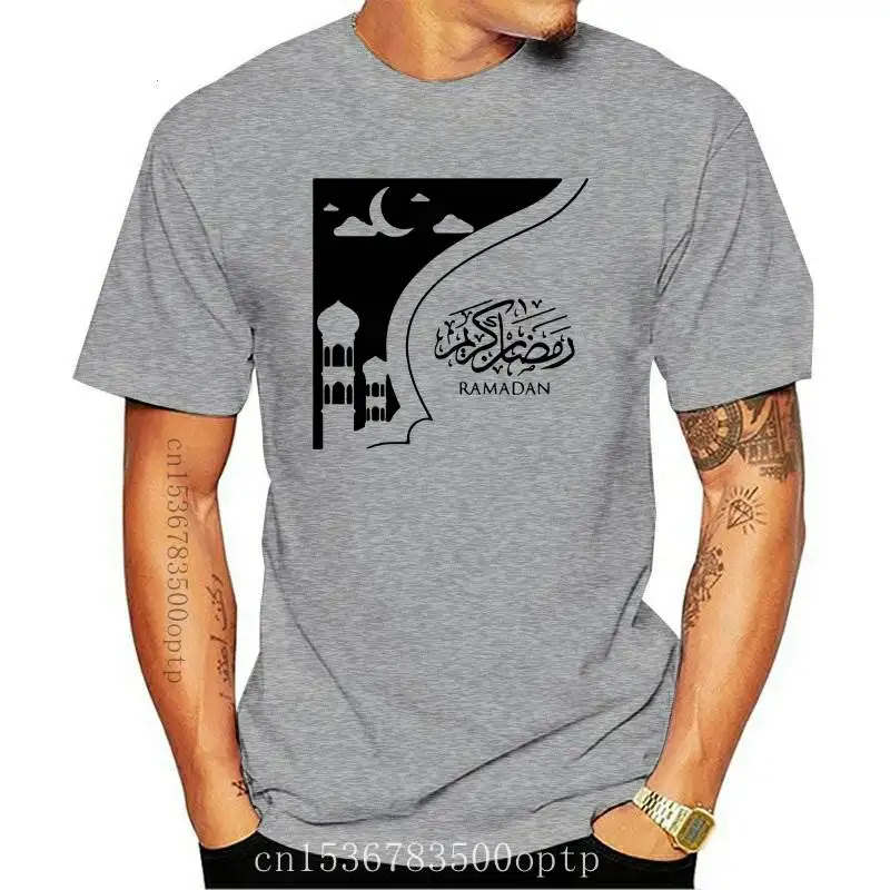 

New RAMADAN ART DESIGN MENS T SHIRT RELIGION MUSLIM ISLAM ISLAMIC