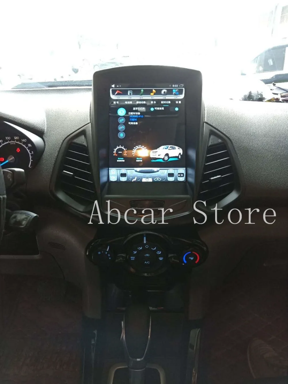 10 4 ''Tesla style Android 9 0 автомобильный dvd плеер GPS навигация для FORD EcoSport 2013 2018 стерео PX6