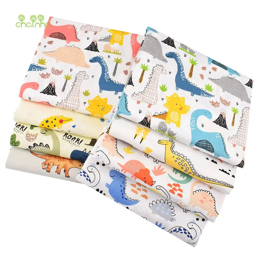 Серия Мир динозавров хлопковая ткань из саржевого переплетения для шитья сделай