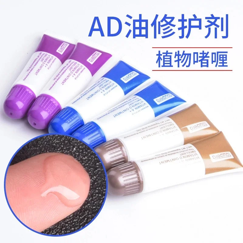 

10pcs Tattoo Aftercare Cream Care Lotion Vitamin Repair Gel Nursing Ointment A&D Anti Scar-B5