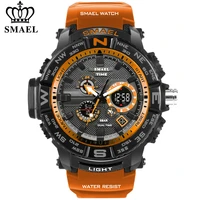 men sport watches smael brand dual display watch men led digital analog electronic quartz watches 30m waterproof male clock