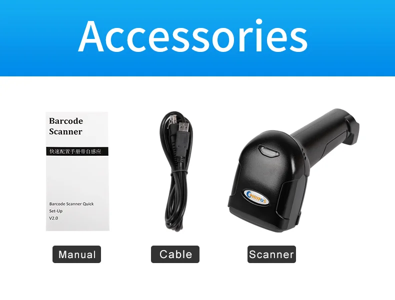 CHIYPOS супермаркет ручной 2D сканер штрих-кода считыватель qr-кода USB LF1650S 2D сканер штрих-кода