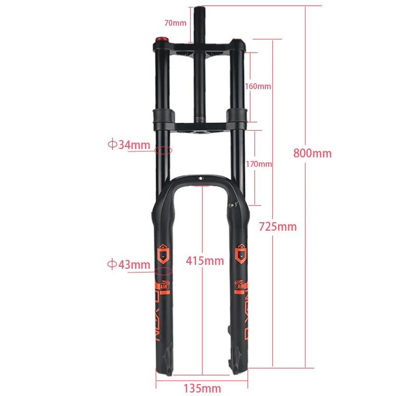 Вилка DH FR для горного велосипеда двойная Наплечная вилка езды по снегу