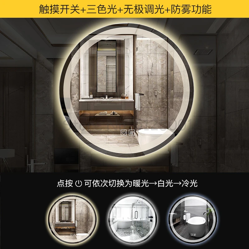 Smart Mirror Touch Screen Led Luminescent Lamp Antifogging Bathroom Mirror Washroom Mirror Wall Hangs Round Mirror Wall - Цвет: Фиолетовый