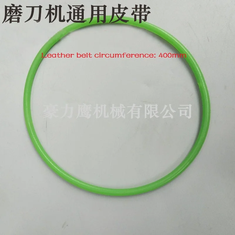 Leather belt U2 универсальный шлифовальный станок аксессуары ремень, патрон, сплав шлифовальный круг, аксессуары - Цвет: Leather belt