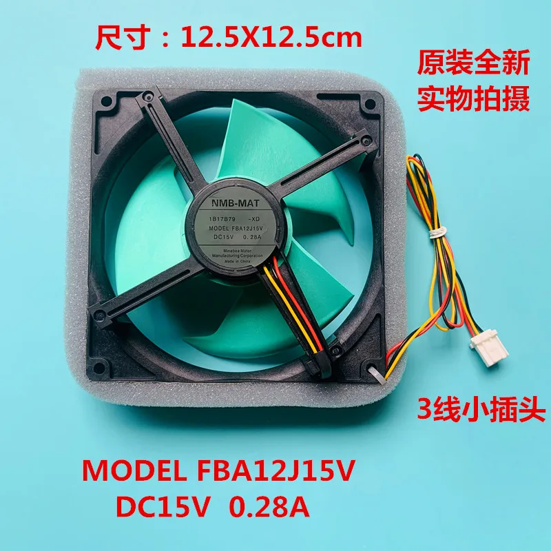 New original NMB-MAT MODEL FBA12J15V 15V 0.28A fan Refrigerator | Fans & Cooling