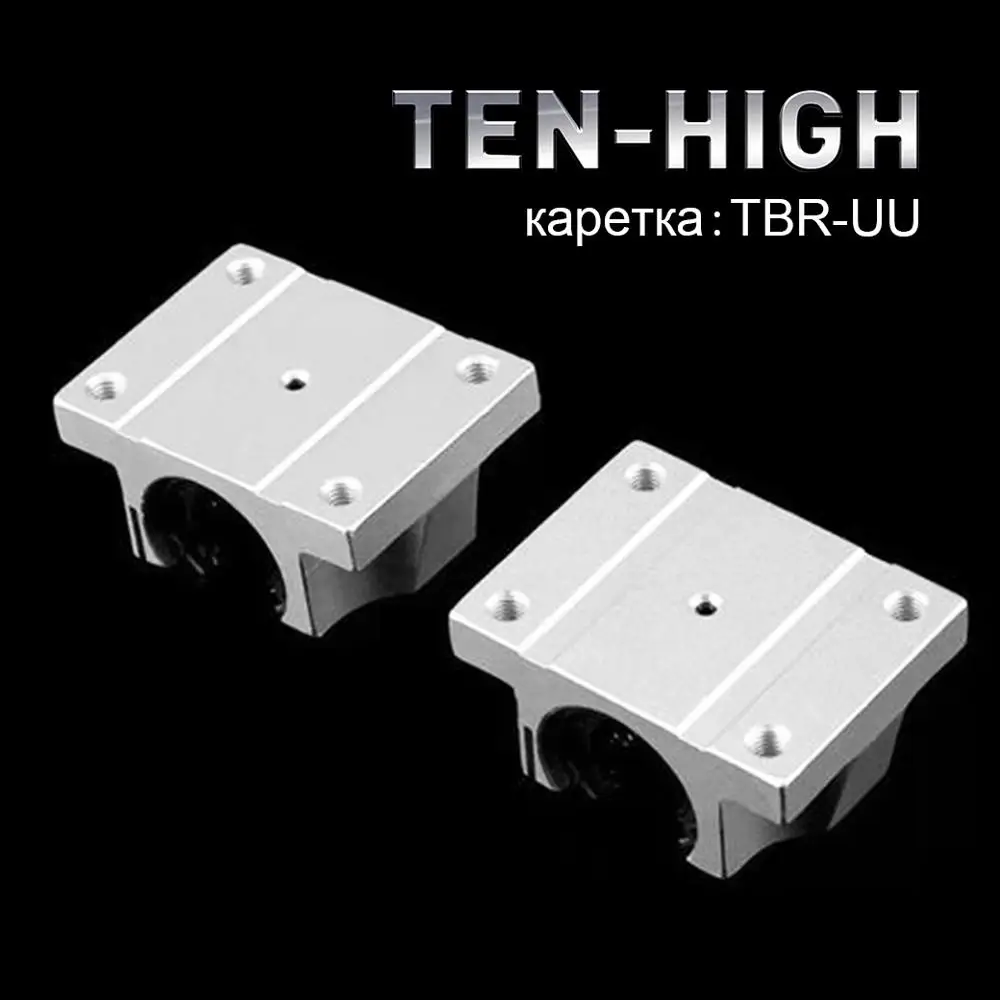 TEN-HIGH бесплатная доставкаTBR20 цилиндрические направляющие рельсы на опоре