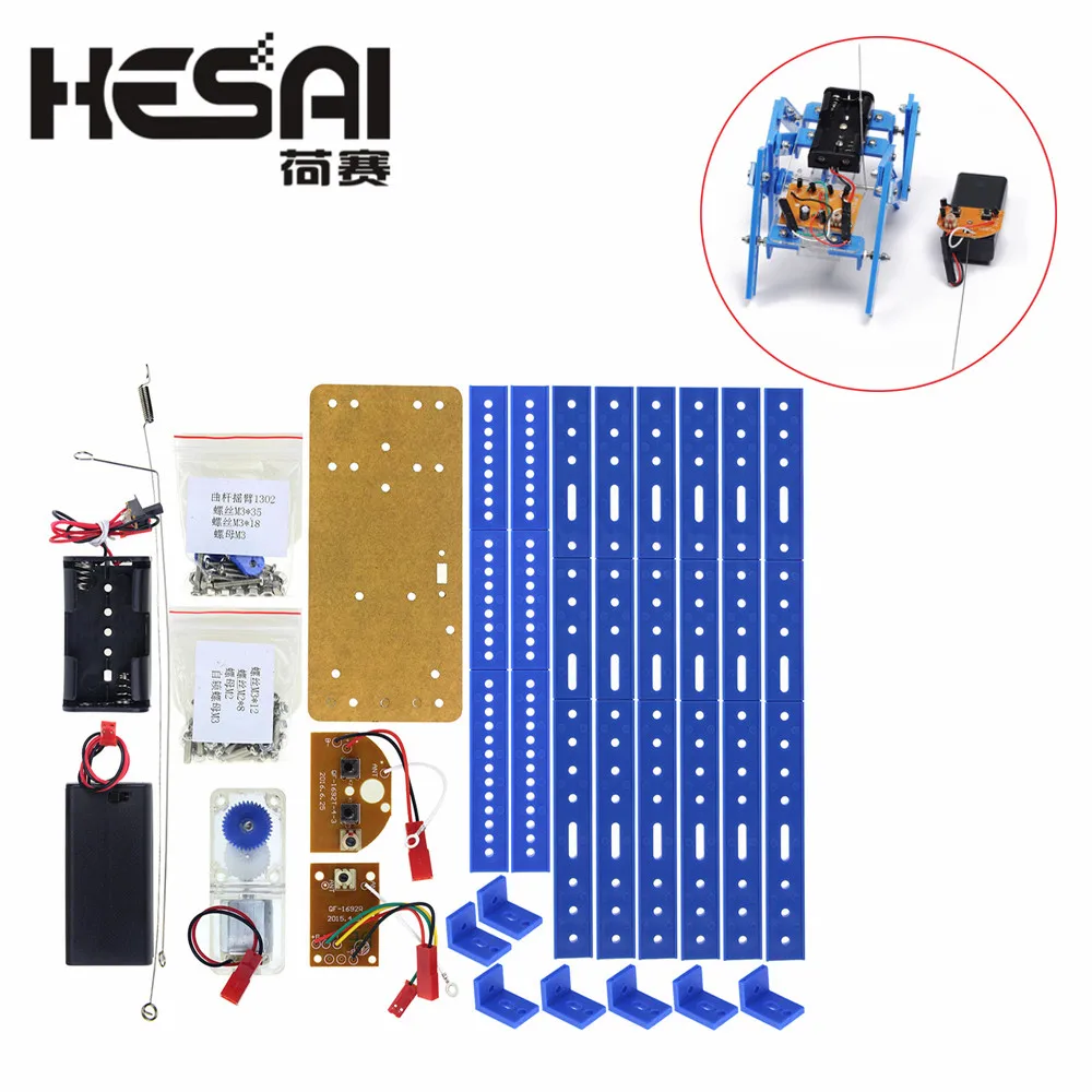 Набор умных роботов пульт дистанционного управления с 6 ножками набор для