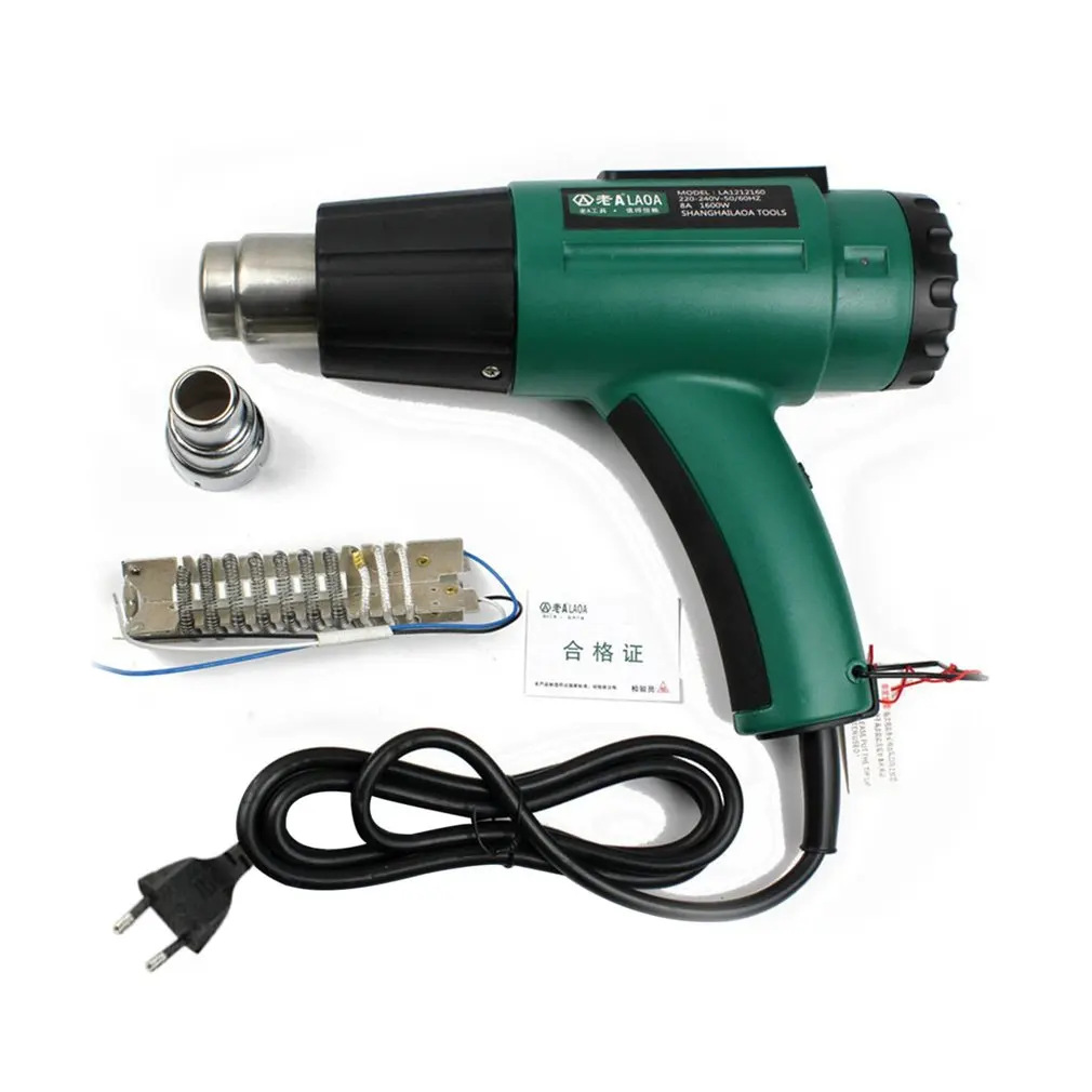 Тепловой пистолет горячего воздуха паяльная сушилка вентилятор 1600 Вт длительный