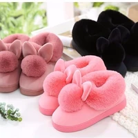 lovely cotton slippers womens winter plush shoes for men and women couple animal warm non slip cartoon home shoes