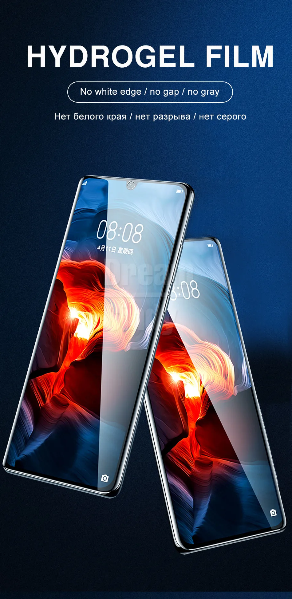 3-1 шт Защитная 100D Гидрогелевая пленка для huawei P10 Lite P20 P30 Pro Защита экрана для huawei mate 10 20 Pro Полное покрытие пленка