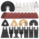 66 шт.компл. многофункциональные колеблющиеся полотна пилы для резки дерева, металла, углеродистой стали, электроинструменты, аксессуары