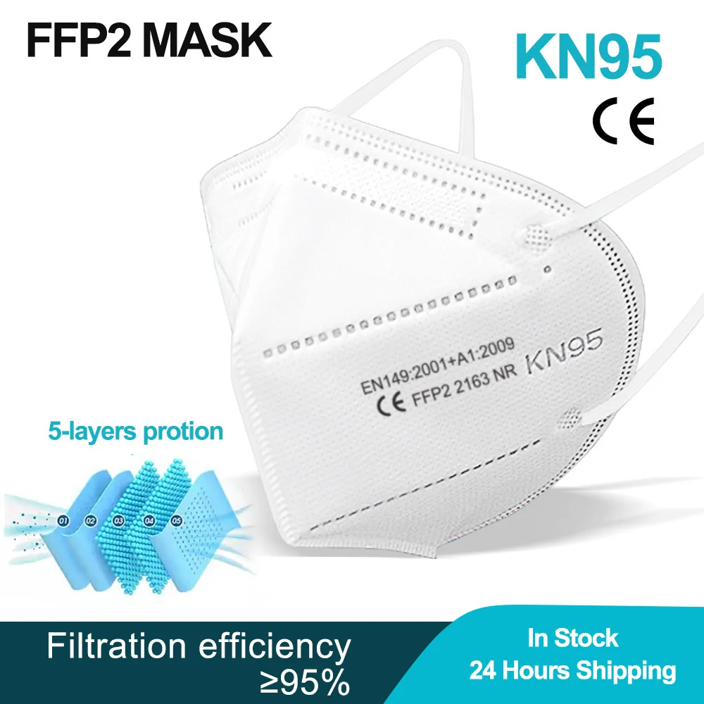 Маска KN95 5-слойная с фильтром pm2 5 50 шт. | Красота и здоровье