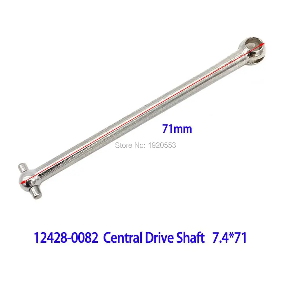 wltoys 12428 0079 0080 0081 0082 0083 0084 0085 0086 0087 универсальный вт