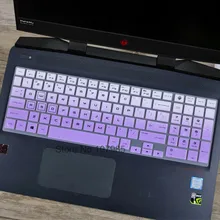 Чехол для клавиатуры ноутбука HP Omen 15 DH series dh0201ng dh0111tx dh0135tx dh0006tx