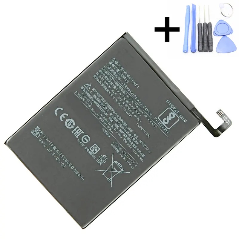 1x100% новые 5500 мАч батарея Замена для Xiaomi Mi Max 3 Max3 BM51 смартфон батареи + набор