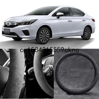 for honda city circular black alcantara suede car steering wheel cover car accessories