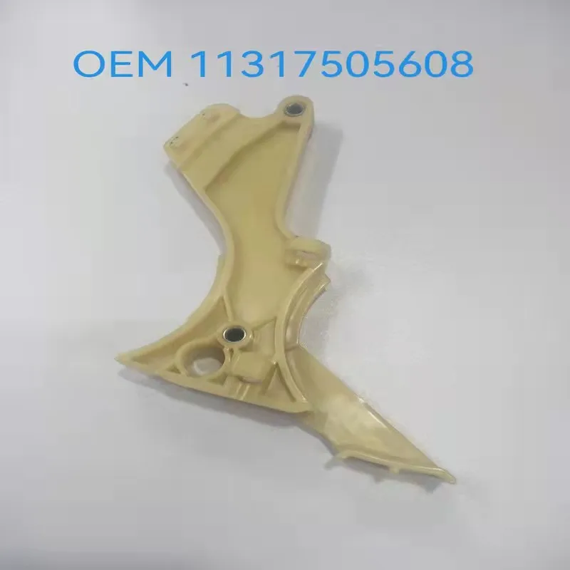 Автомобильная деталь слайдер двигателя рельсы подходят для BMW E46 E81 E90 E88 E93 слайд OEM