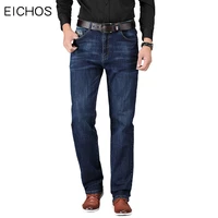 new arrivals men business jeans classic straight elasticity denim pants men casual spring autumn thick fashion mens skinny jeans