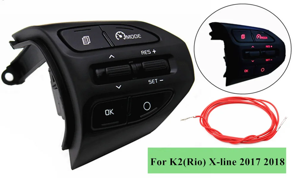 button Быстрая! Для Kia Rio(K2)- кнопки круиз-контроля переключатель кнопки рулевого колеса - Цвет: button