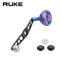 ruke new fishing reel alloy handle single rocker accessory with counterweight length 120mm suit for d brand s brand reel