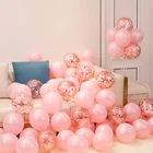 10 шт. розовое золото день рождения латексные шары 12 дюймов гелий металлических шариков утолщение свадебной конфетти в честь детские игрушки