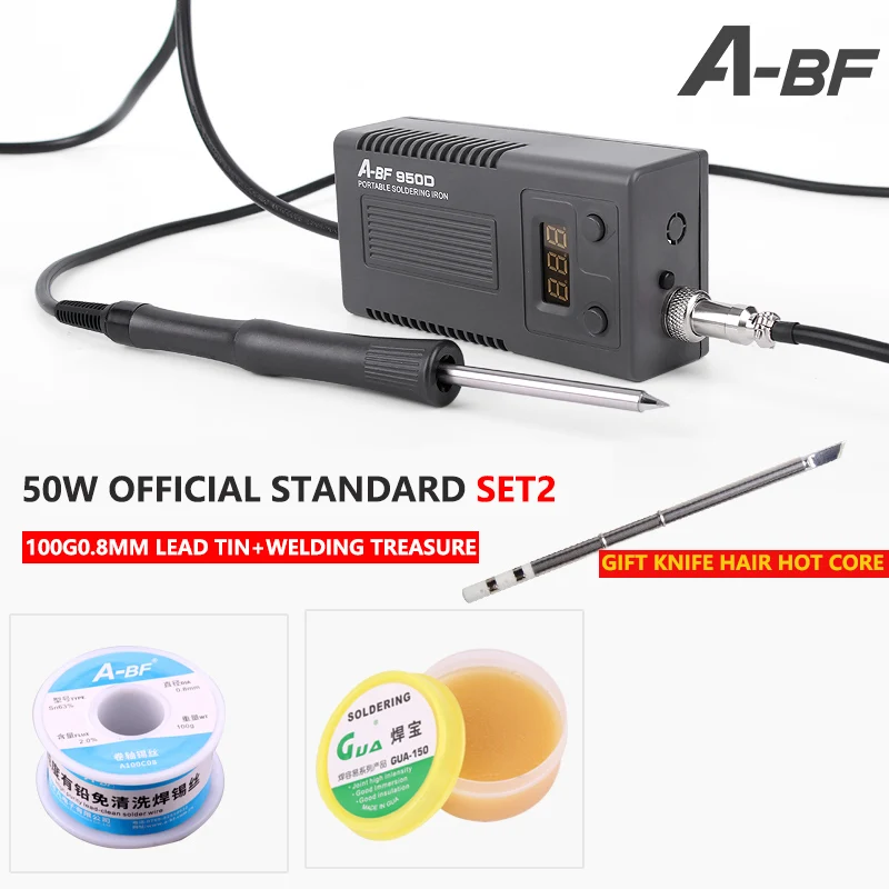 SET2 A-BF 950D микро паяльная станция 50 Вт мини умный температурный Регулируемый ремонт Электрический Утюг паяльная станция быстрый нагрев - Цвет: SET2
