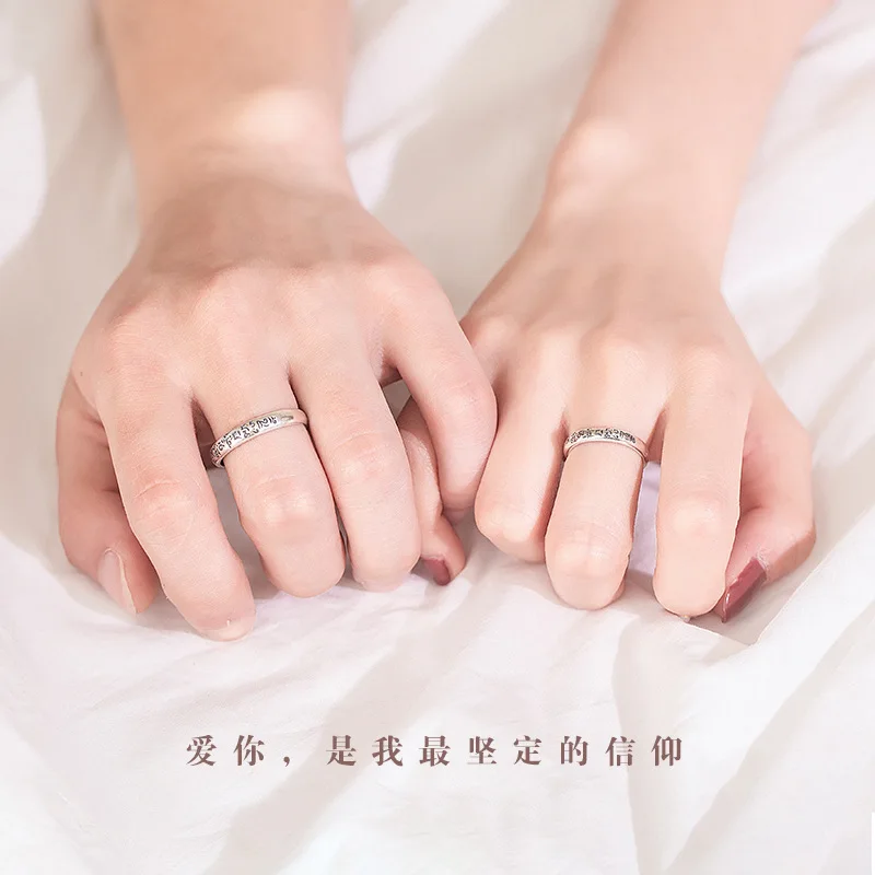 Тибетская бижутерия Будды серебряный цвет хвост парное кольцо для женщин мужчин