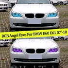 4 шт. многоцветный RGB сменный светодиодный SMD Halo Кольцо ангел демон глаза дневной светильник для BMW E60 E61 LCI 528i 530i 535i 550i M5 07 '-2010