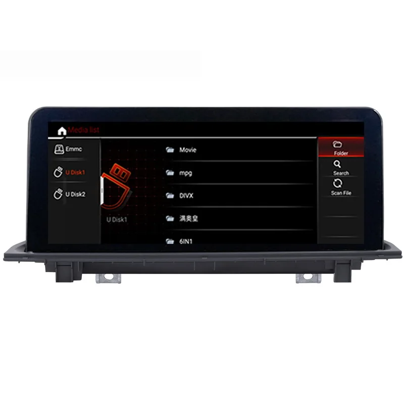 ID7 Android 9 0 для BMW X1 F48 (2016 2017) оригинальная система NBT автомобильный dvd плеер gps аудио