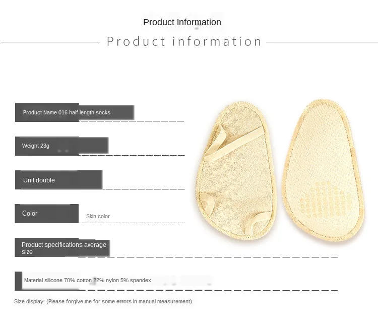 

Women's Socks & Hosiery