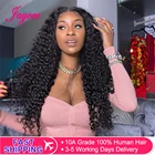 Парики Jaycee из натуральных человеческих волос с водной волной, плотность 150%, женские парики на сетке спереди, волнистые волосы на сетке спереди, парики из человеческих волос, бразильский парик