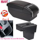 Подлокотник для Hyundai Accent RB Solaris 2011-2016 двухслойный USB-интерфейс с держателем для чашки выдвижные аксессуары USB