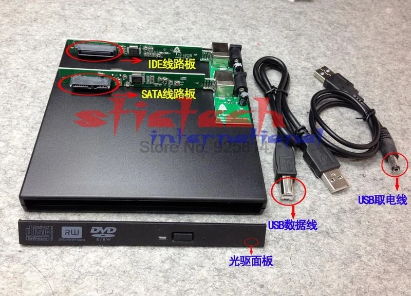 Dhl ИЛИ ems 50 шт. портативный USB 2 0 DVD CD DVD-Rom SATA Внешний чехол для ноутбука черный