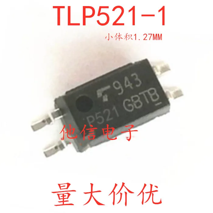 

50 шт./лот TLP521 P521 TLP521-1 TLP521-1GB1.27MM SOP-4