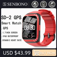 senbono 2021 sd 2 hd smartwatch men gps ip68 waterproof fitness tracker sport digital clock smart watch women for android ios