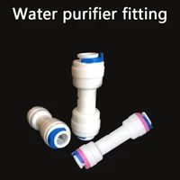 water purifier fitting tube straight pe pipe fitting hose plastic quick connector aquarium water filter reverse osmosis system