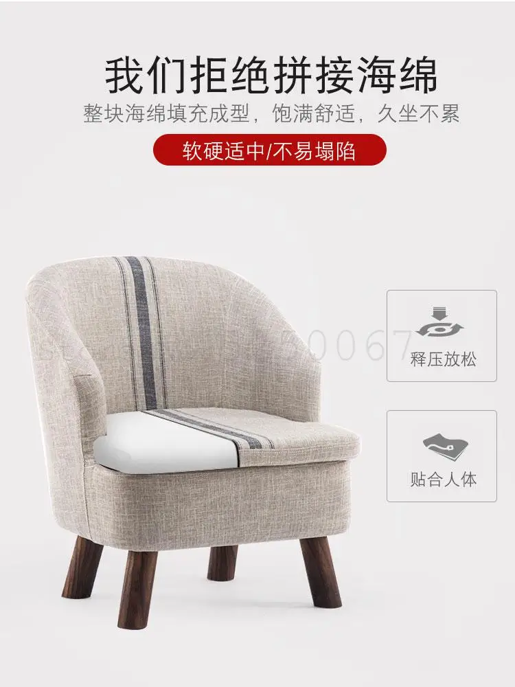 Твердый деревянный низкий табурет тканевый спинка кресла простой современный