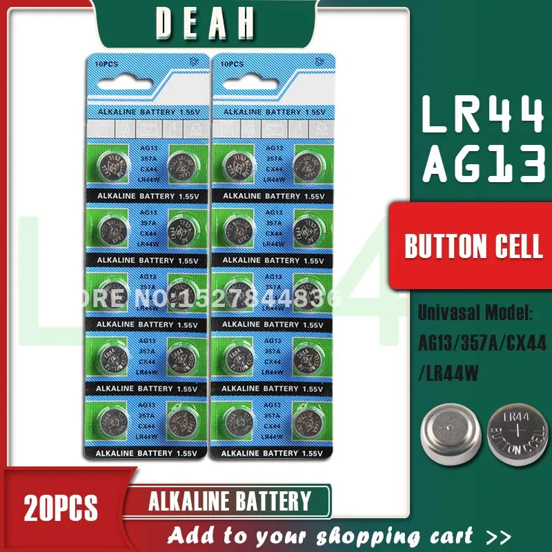 Щелочная ячейка DEAH 1 55 в AG13 LR44 батарейки для монет AG 13 LR44W LR1154 SR44 A76 357A 303 357 кнопочные