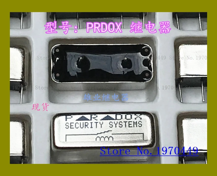 

SECURITY SYSTEMS PRDOX 4