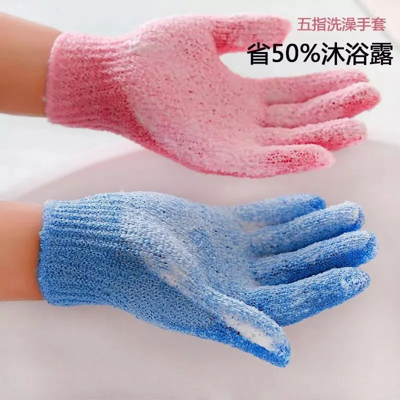 

Body Bath For Peeling Exfoliating Gloves For Shower Scrub Glove Face Massage sponge Body Dryer brush Skin Moisturizing SPA Foam
