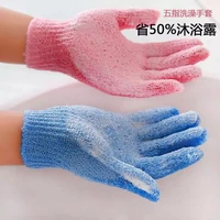 body bath for peeling exfoliating mitt glove for shower scrub glove face massage sponge body dryer brush moisturizing spa foam