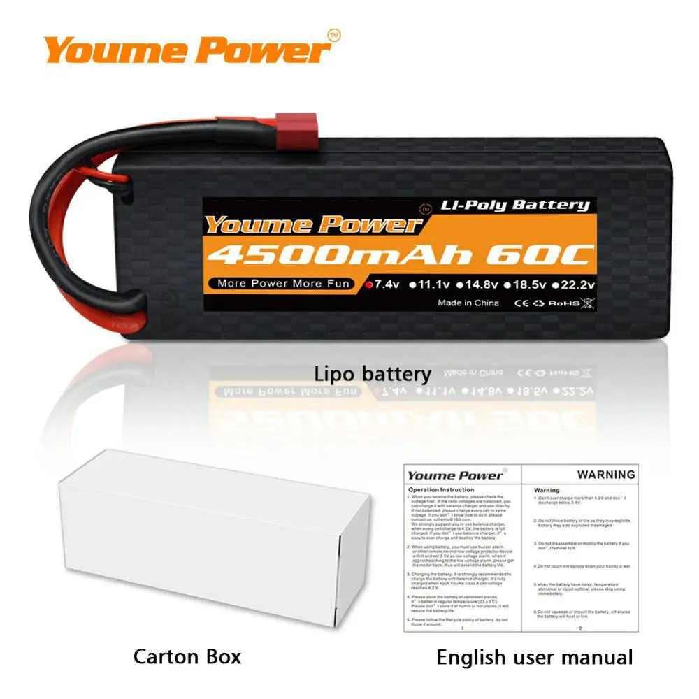 литий полимерный аккумулят