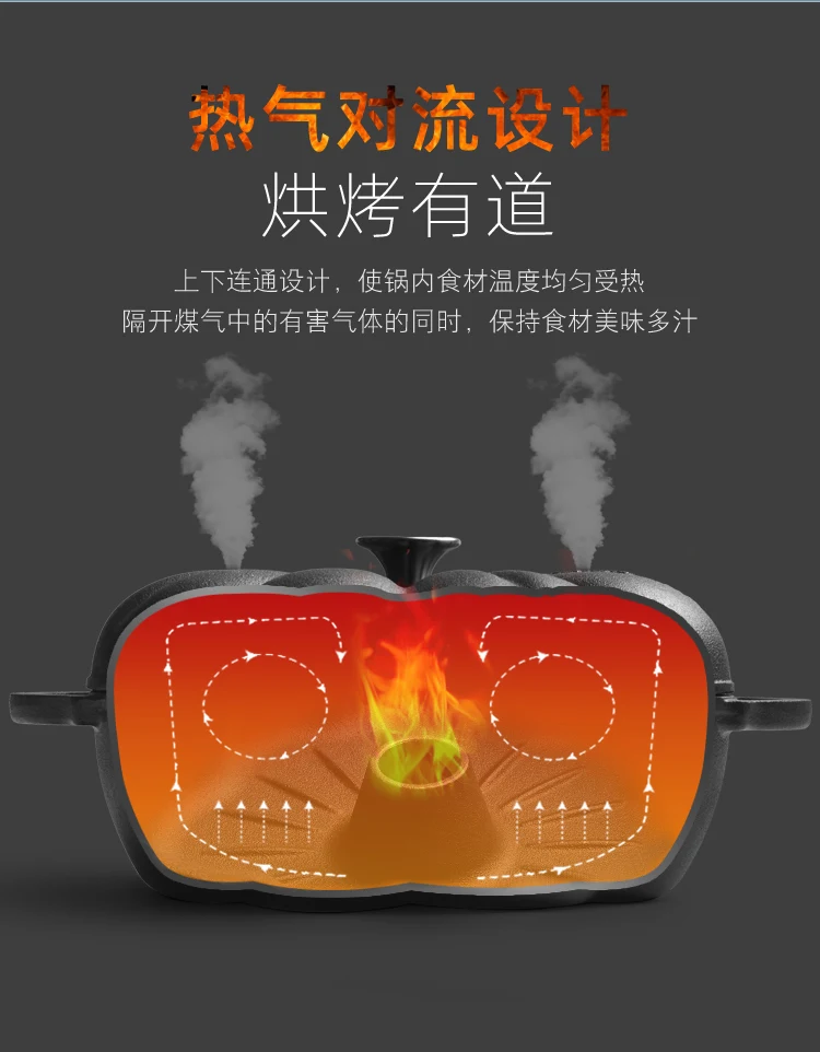 Тыква чугунная Сладкая печь для запекания картофеля Бытовая Картофельная кукурузная машина железная жаровня кухонные горшки посуда из чугуна горшок для выпечки